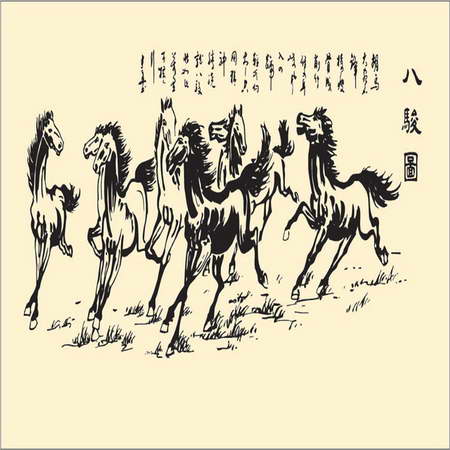 簡(jiǎn)樂(lè)環(huán)保集成墻面-八駿圖